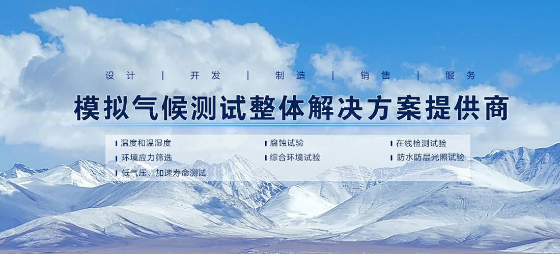 半岛网站web版登录入口-半岛online(中国)