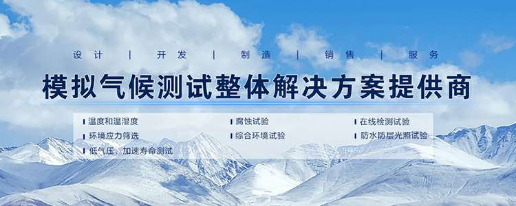 半岛网站web版登录入口-半岛online(中国)