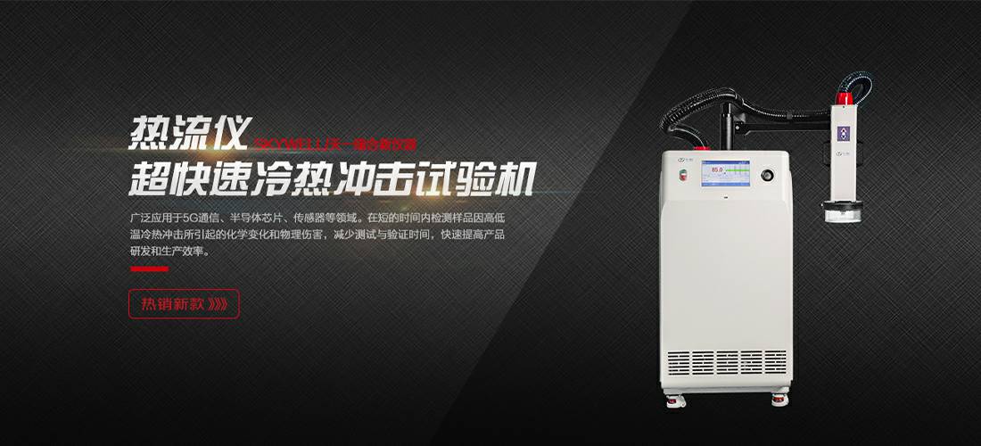 半岛网站web版登录入口-半岛online(中国)