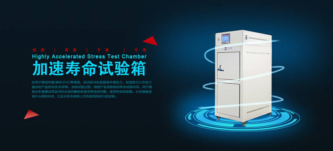 半岛网站web版登录入口-半岛online(中国)