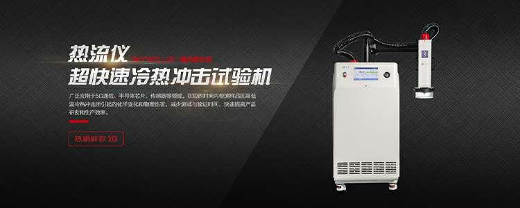 半岛网站web版登录入口-半岛online(中国)