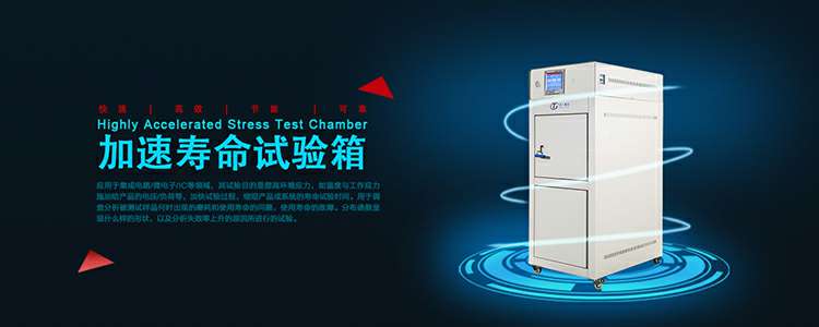 半岛网站web版登录入口-半岛online(中国)
